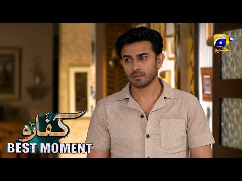 Kaffara Episode 73 | 𝐁𝐞𝐬𝐭 𝐌𝐨𝐦𝐞𝐧𝐭 𝟎𝟑 | Ali Ansari - Laiba Khan - Zoya Nasir - Har Pal Geo