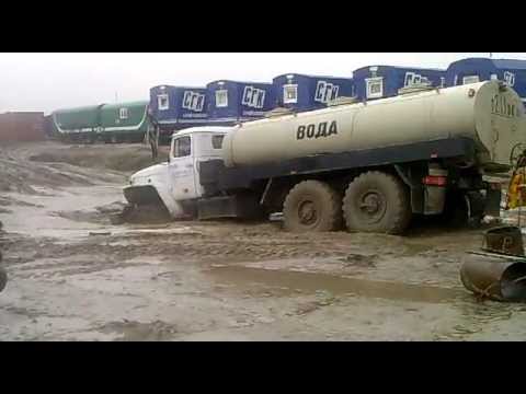 Ямал карьер. Газстройпром бованенково. Ямал карьер. Бованенково гп 1. Линия обская бованенково.