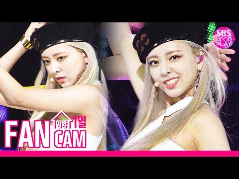 Download Yuna Itzy Icy 3gp Mp4 Codedwap