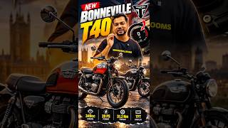 Triumph Bonneville T40 Launched | 349cc Retro Bike at ₹2.80 Lakh!