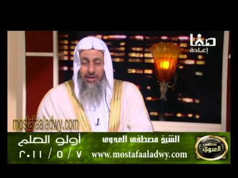  اولو العلم 7 5 2011 