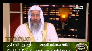 اولو العلم 7 5 2011