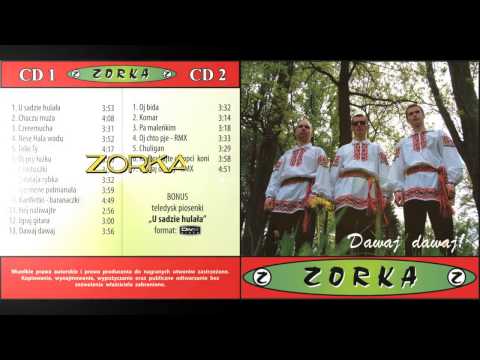 Zorka-Czeremucha (2005 r.)Под Окном Черемуха Колышется