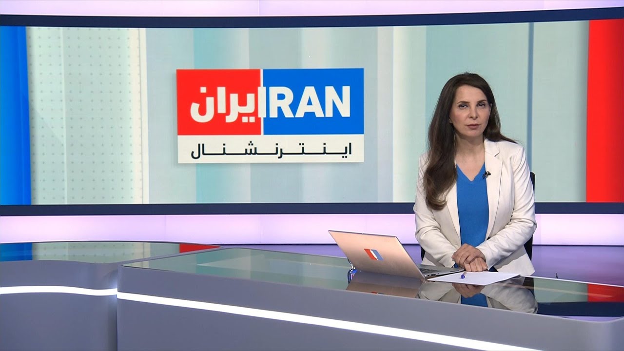 اخبار بامدادی | جمعه ۴ اردیبهشت