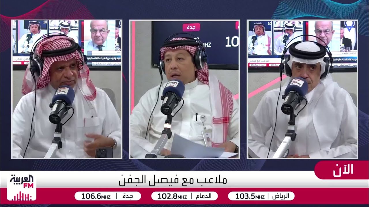 الصرامي: سوء طالع النصر انتصر على حسن طالع كريستيانو رونالدو في تحقيق البطول?