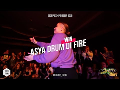 BIG UP KEMP RUSSIA 2019 | DANCEHALL BATTLE 1VS1 - 1/8 | JINAKA vs ASYA DRUM DI FIRE [WIN]