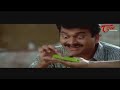 తప్పుడు తీర్పులిస్తూ ఎలా తన్నులు తింటున్నాడో  చూస్తే.. MS Narayana Comedy Scene | NavvulaTV - Video