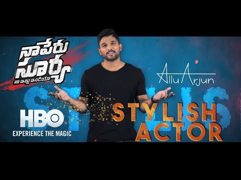 Allu Arjun Promo About Hollywood Premier League