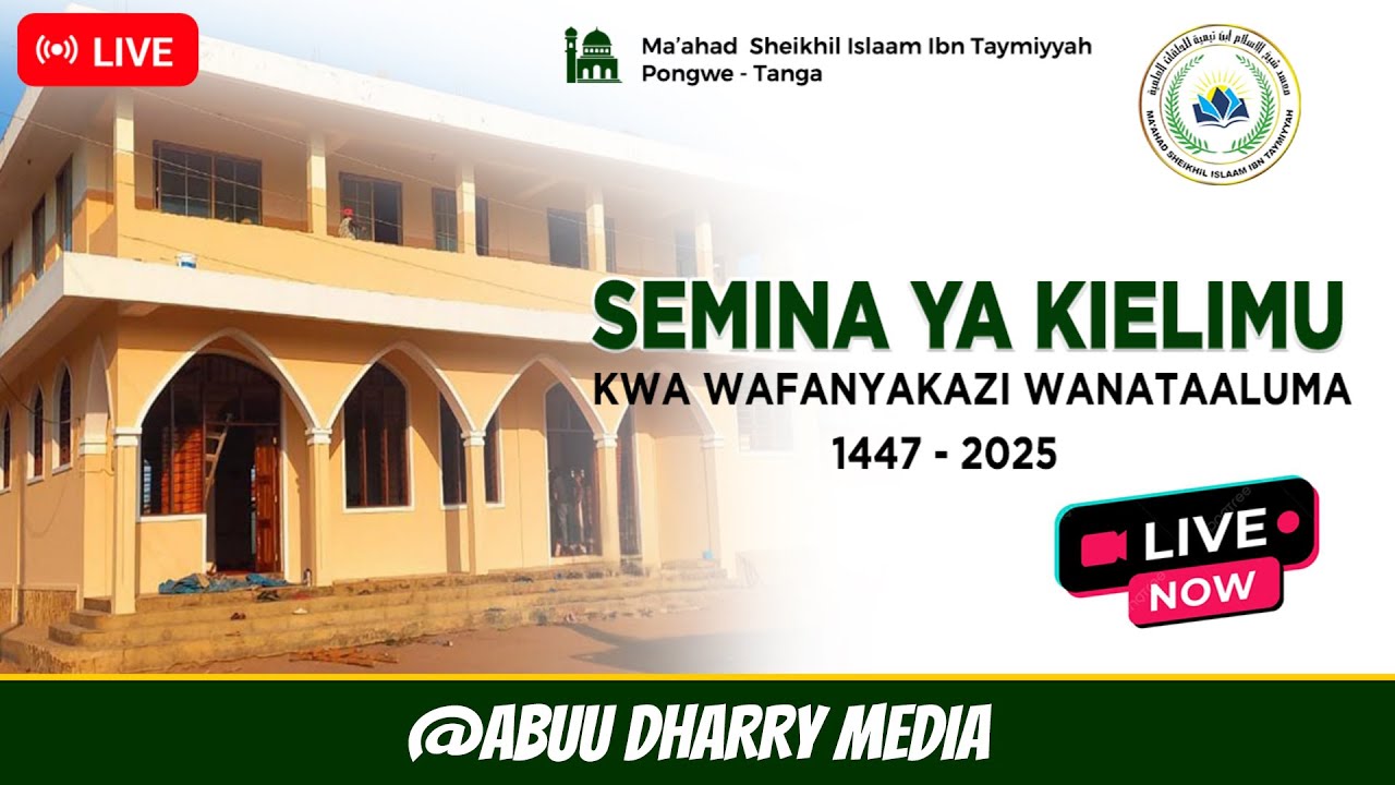 LIVE || First Scientific Seminar for Academic Staff (Lecture 8) - 26.12.2025