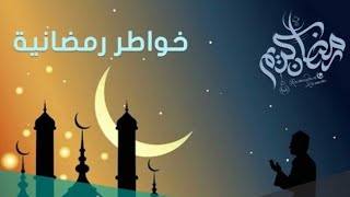 صورة قصة توبة داود الطائي رحمه الله| للشيخ الحويني