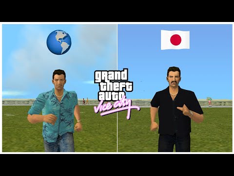 Japanese Version of GTA VICE CITY was Different! (Comparison)