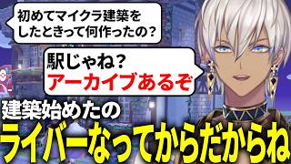 【イブラヒム】90秒で振り返るぽこあポケモン【12日目 / 切り抜き】