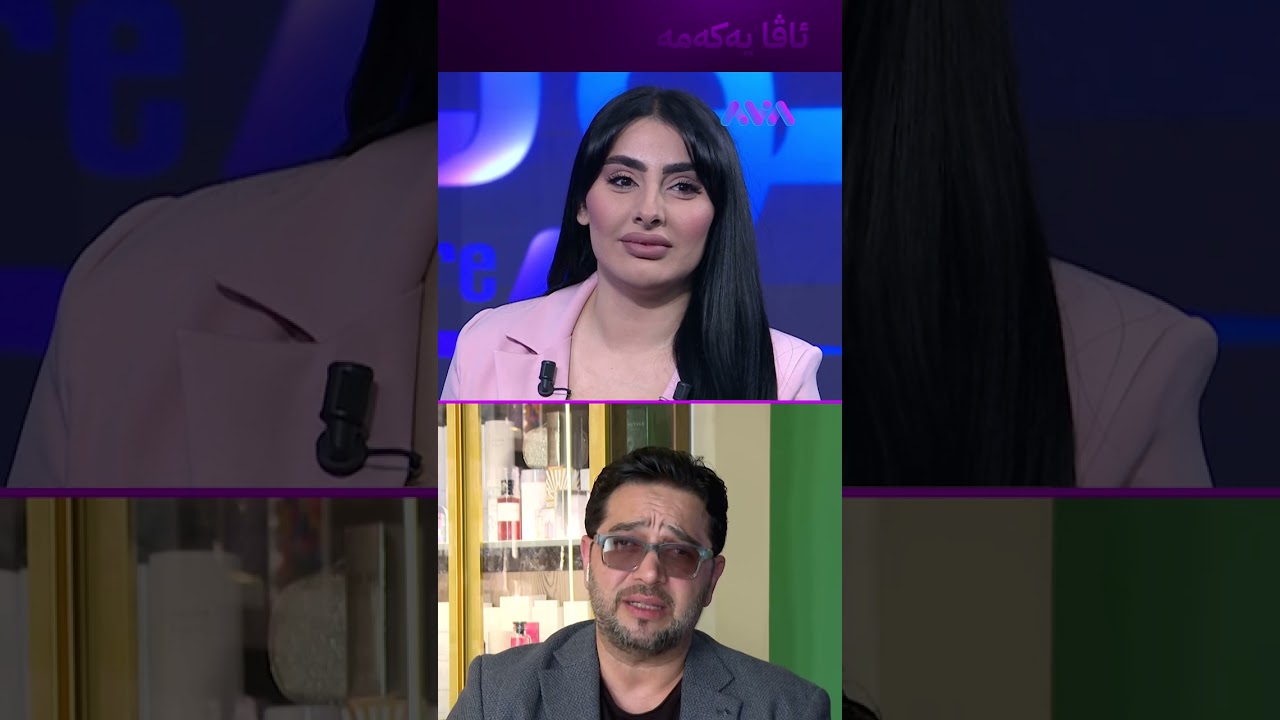 ڤیدیۆ | ماجید وازی لە گۆرانی گوتن هێناوە و بۆن دەفرۆشێ