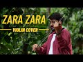 ZARA ZARA VASEEGARA VIOLIN COVER RAMCHARAN SR RHTDM MINNALE