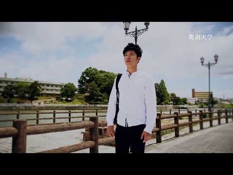 2017夏オープンキャンパスCM
