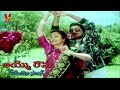 AYYO RAMA VIDEO SONG BHARYA BARTHALU SHOBAN BABU SUHASINI RADHA V9 VIDEOS