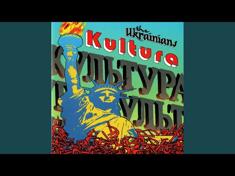 Batyar (Bigmouth Strikes Again)