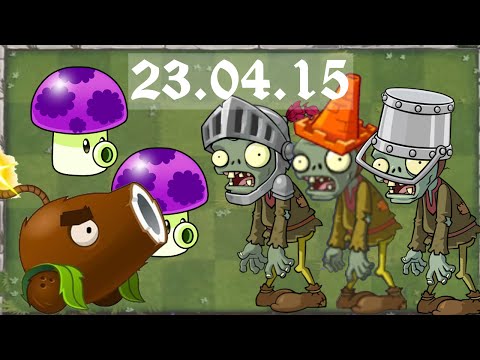 [Android] Plants vs. Zombies 2 - Piñata Parties (23.04.2015)