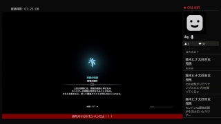 ［MHW］身内ガヤガヤモンハンだ！！！明日はマム行く予定！！！［Vtuber&身内］