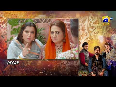 Recap Qalandar Episode 53 - 8th April 2023 - HAR PAL GEO