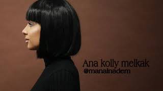 Download lagu Ana kolly melkak cover by Manalnadem mp3 Download lagu Ana kolly melkak cover by Manalnadem mp3