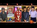 Thalaivar 171 Title Teaser - Rajinikanth New Movie Pooja Ceremony | Lokesh Kanagaraj | Sun Pictures