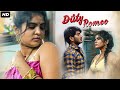 Dirty Romeo South Indian Full Movie Dubbed In Hindi Dharan Naidu Kaya Kirthi FILMY CHORBAZAR