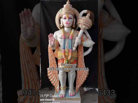 Hindu panchmukhi hanuman marble statue