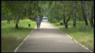 Формирование современной городской среды