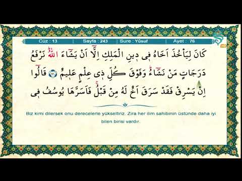 SemerkandTV, Hatm-i Şerif, 13.Cüz, Ramazan Şimşek