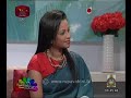nugasewana-ayurveda-doctor-segment-20-09-2019