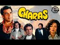 CHARAS 1976 DHARMENDRA HEMA MALINI AMJAD KHAN UNKNOWN FACTS