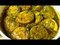 Make Delicious Afghani Egg Tikka Masala In A Very Special And Easy Way Afghani Anda Tikka Masala
