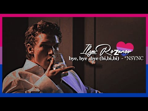 Ilya Rozanov being a BISEXUAL KING - Heated Rivalry