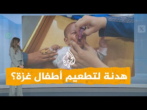 شبكات جدل بشأن هدنة إنسانية مؤقتة في غزة