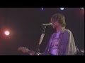 Nirvana - Heart-Shaped Box Live 1993 [Early ...