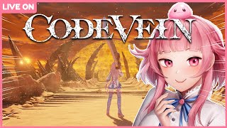 wake me up inside【CODE VEIN】