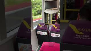 Download lagu 269D voith diwa 864.5 mp3