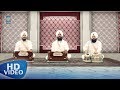 Sidak Kar Sajda - Bhai Navneet Singh Ji Patiala Wale | Gurbani Shabad Kirtan - Amritt Saagar