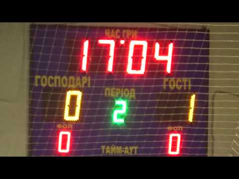 7 КУ 12 13 Mezzo GreenTeam – ХарьковФАМ