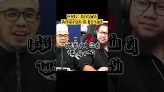 Download lagu Antara Orang Politik & Penjual Karpet #SyihabudinAhmad #SantaiIlmu #KedaiBukuIslam #IlmuBermanfaat mp3