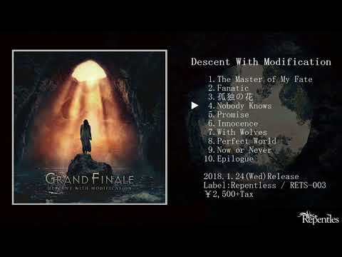 GRAND FINALE 1st Album Descent With Modification Trailer