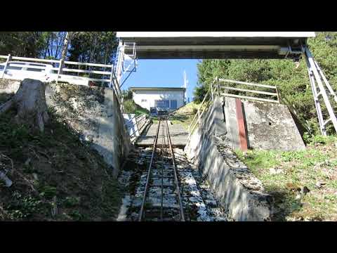 Standseilbahn 7405.01 Balveins Bergfahrt Teil 2 Standseilbahn funicular Suisse Switzerland