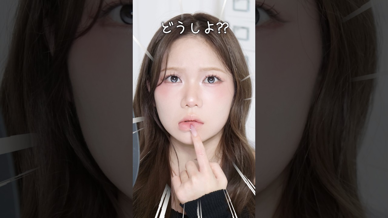 これ私だけ？？😂唇ボロボロでリップ塗れない;;;そんな時に神すぎる、激かわカラーリップバーム🌟