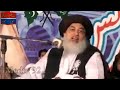Allama Khadim Hussain Rizvi About Syed Kifayat Ali Kafi تاریخی بیان Islamic Official Media