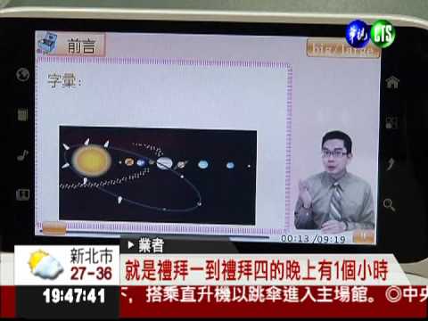 搭載智慧系統 翻譯機再進化