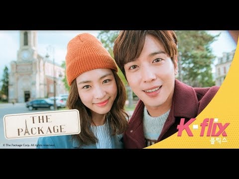 The Package | Trailer | Watch FREE on iflix