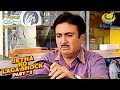 Shock का डर दिखाकर Jetha को किसने लूटा Taarak Mehta Ka Ool