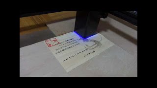 低価格!! 家庭向けレーザー加工機加工編!!     FABOOL Laser Mini