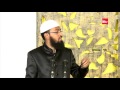 Jab Baccha 10 Saal Ka Hojaye To Use Namaz Keliye Maro Iska Kya Mana Hai By Adv Faiz Syed